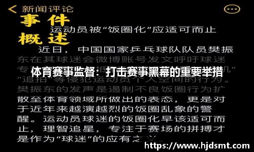 8866体育上海青浦今年将发放3000万元融合消费券，同时举办音乐、体育等多个重磅赛事
